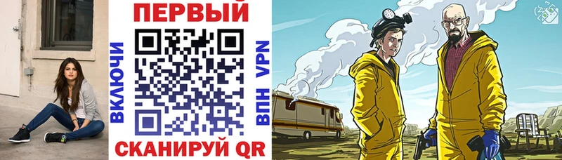 Amphetamine Premium  KRAKEN как войти  Ленинск-Кузнецкий 