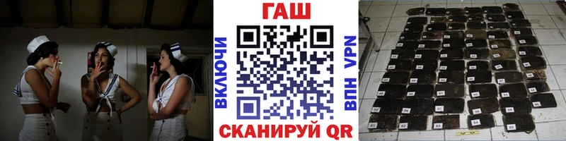 kraken зеркало  где продают наркотики  Ленинск-Кузнецкий  ГАШ 40% ТГК 