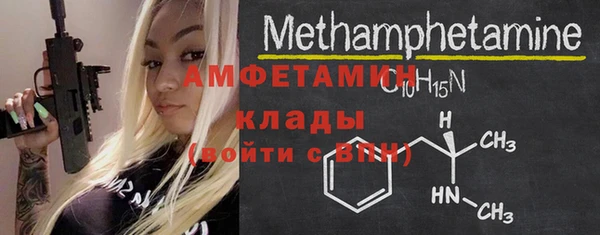 дурь Лабытнанги