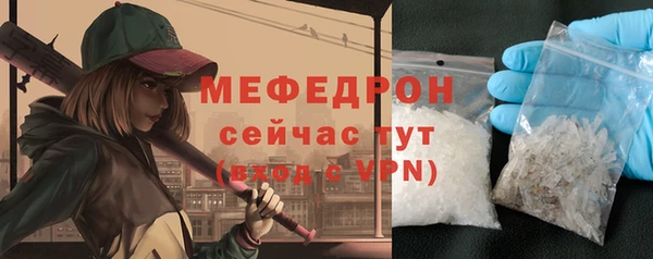 jwh Липки