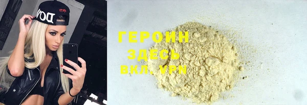 jwh Липки