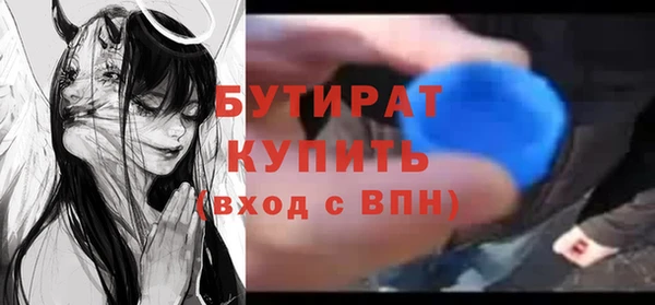 а пвп мука Майский