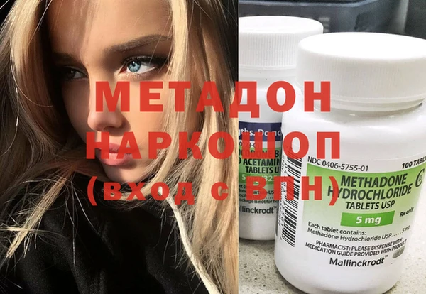 прущая мука Лиски