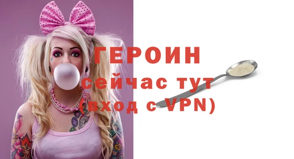 гидропоника Лихославль