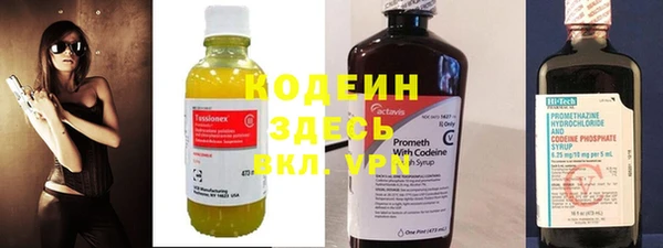 прущая мука Лиски