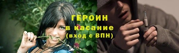 spice Лагань