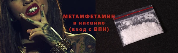 дурь Лабытнанги