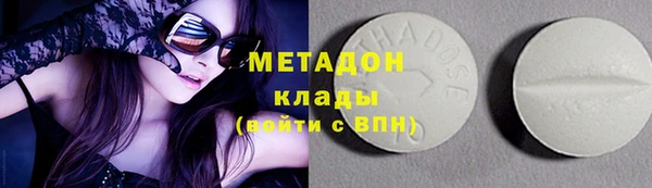 spice Лагань