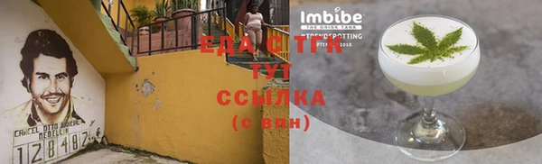дурь Лабытнанги