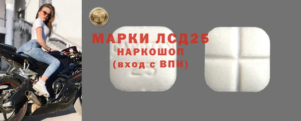 гидропоника Лихославль
