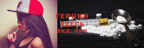 прущая мука Лиски