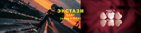прущая мука Лиски