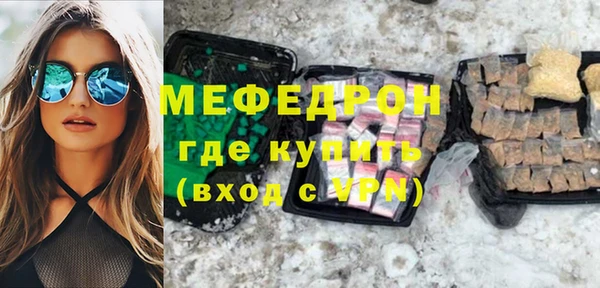 трава Ладушкин