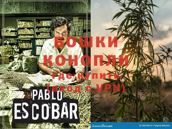 прущая мука Лиски