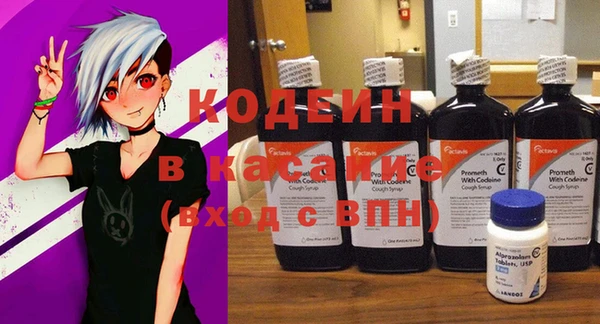 jwh Липки