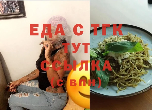 jwh Липки