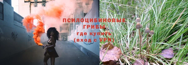 jwh Липки