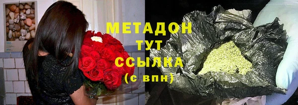гидропоника Лихославль