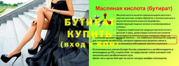 jwh Липки