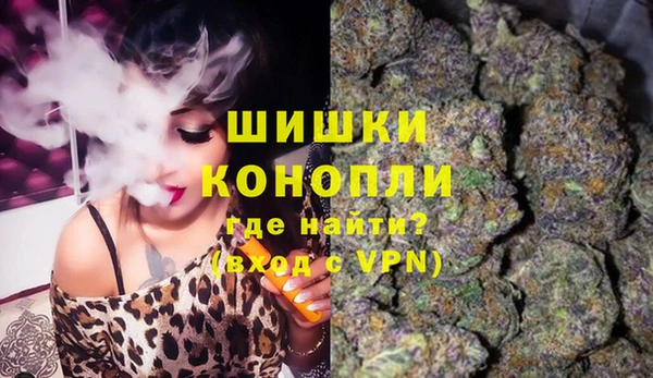 прущая мука Лиски