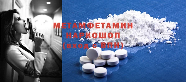 дурь Лабытнанги