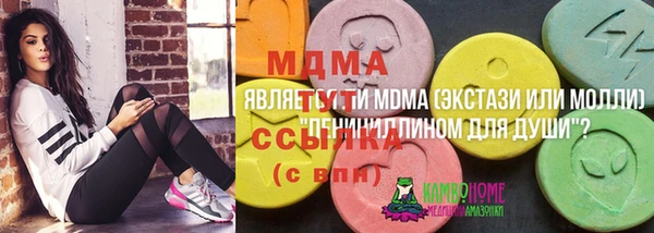 гидропоника Лихославль