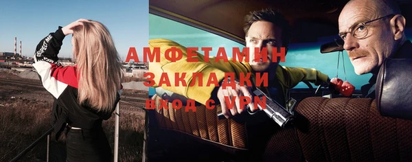 гидропоника Лихославль