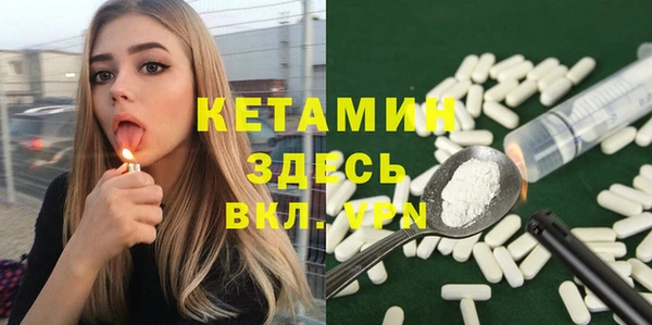 jwh Липки