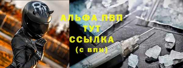трава Ладушкин