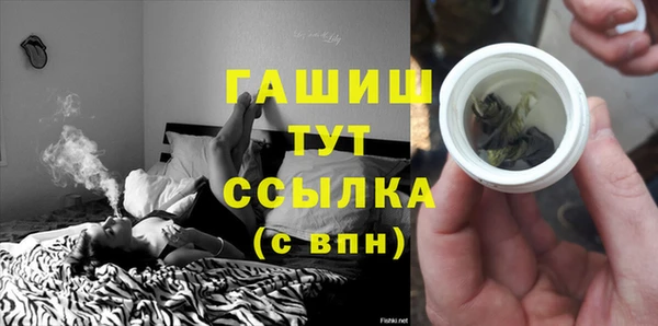 гидропоника Лихославль