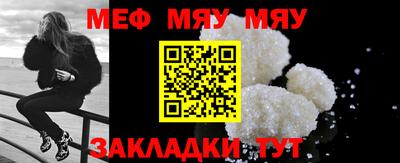 мдпв Жуковский