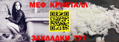 сатива Заволжье