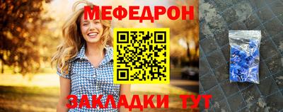 сатива Заволжье