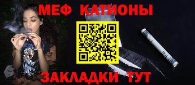 сатива Заволжье