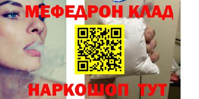сатива Заволжье