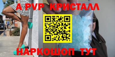 мдпв Жуковский