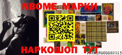 мдпв Жуковский