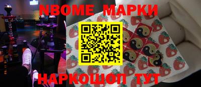 мдпв Жуковский