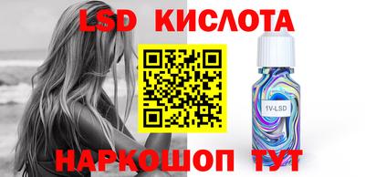 мдпв Жуковский