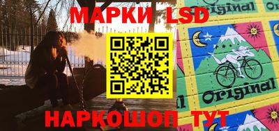 кокаин премиум Заводоуковск