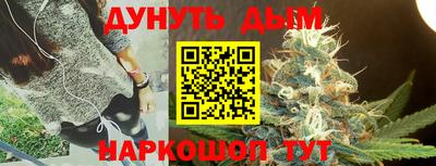 сатива Заволжье