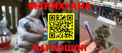 сатива Заволжье
