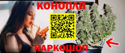 кокаин премиум Заводоуковск
