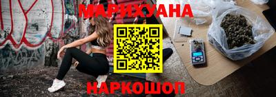 сатива Заволжье