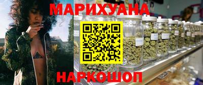 кокаин премиум Заводоуковск