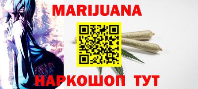 кокаин премиум Заводоуковск