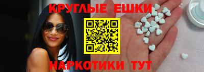 мдпв Жуковский