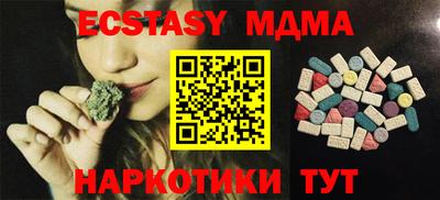 мдпв Жуковский