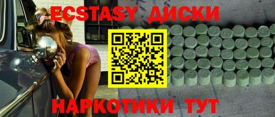 мдпв Жуковский