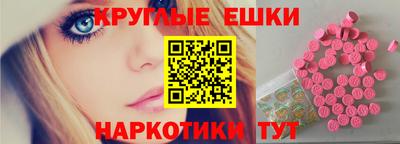 сатива Заволжье